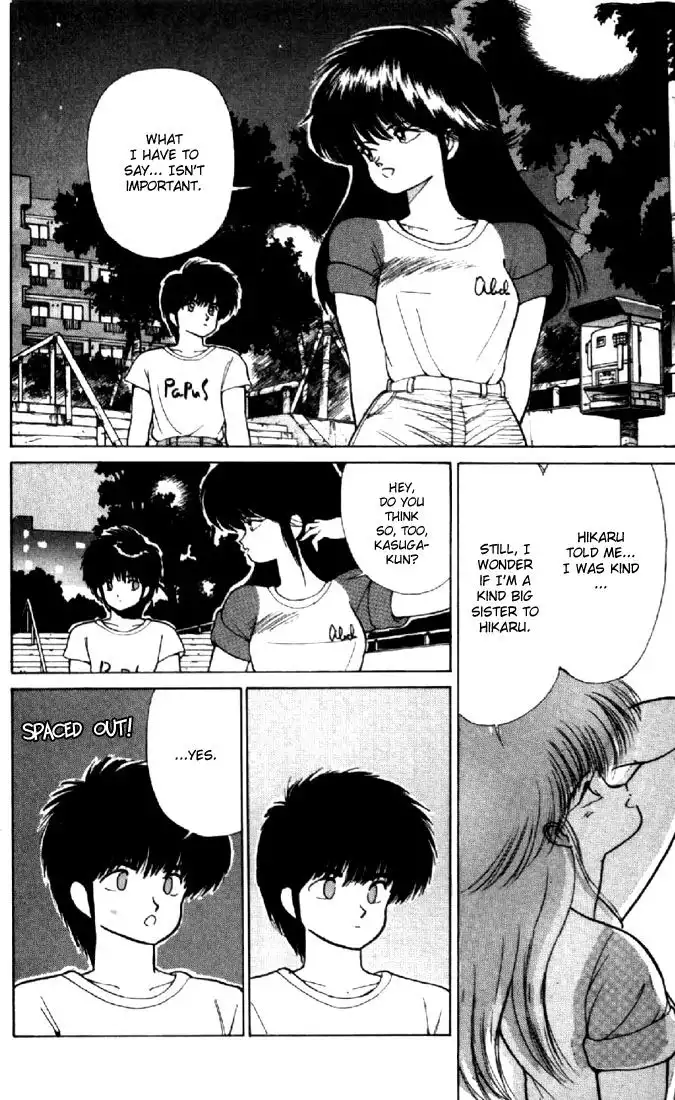 Kimagure Orange Road Chapter 148 8